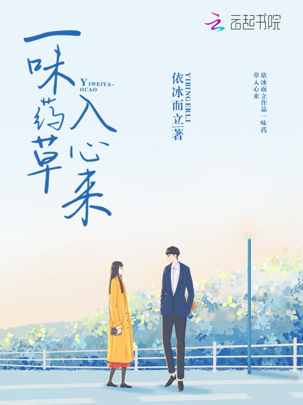 半生烟雨歌词