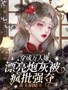 三国开局成为曹操的儿子