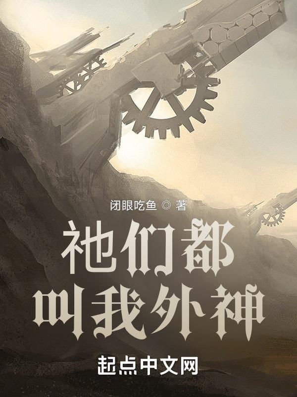 开局成为曹操亲爹
