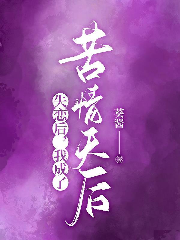 华语编剧网app