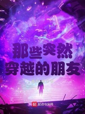 三尺神明准确答案生肖
