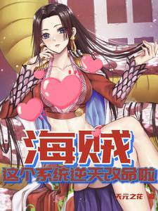 全网骂我有病TXT