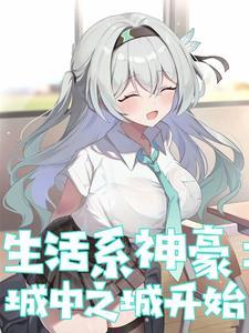 综漫子供向动漫拯救意难平角色