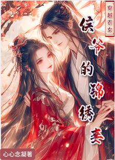 天灾模组