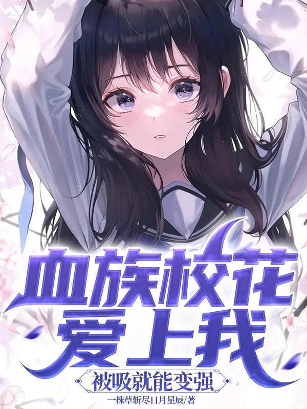 在那星空之下gal