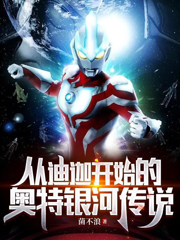 皇上请答应 燕柯全文免费阅读