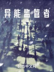 修仙纪元实录攻略