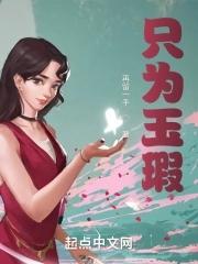 原配已重生全文阅读