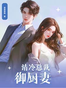 无敌神魔