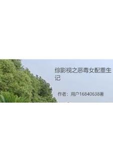 无人知晓