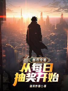 浩瀚境界
