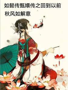 神明禁行!一枪破苍穹