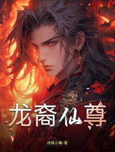 从宫斗归来开始的
