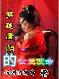 我咸鱼了