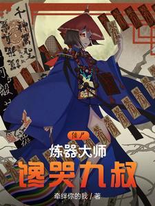 冒险大陆onlinebt