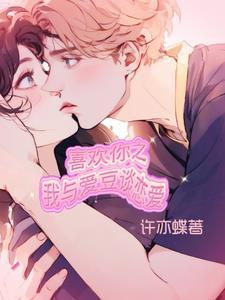 齐天大圣?没听说过