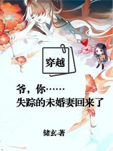 吞噬龙帝免费