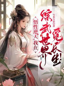 重生之影后只撩不嫁