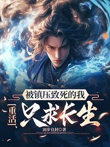 遥远的尽头是什么歌