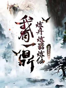 笙歌未晚