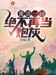 笙笙夜歌什么意思