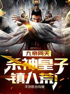 留守乡村的少年 曾呓