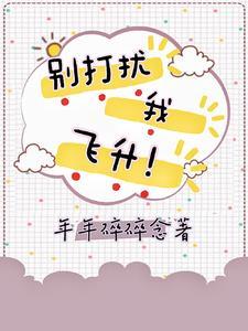 热吻十分甜免费阅读