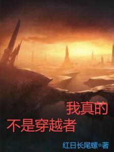 走出世界好好看一看还有一种生命叫永远