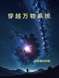 重生1990九龙城寨逆袭大亨最新章节作者止戈不息