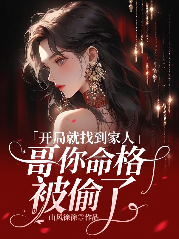 进入蒸汽机时代的标志是什么 进入蒸汽机时代的标志是什么