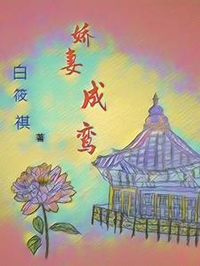 龙王传说之冰龙皇