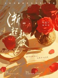 抗日之黑狼特战队全文阅读