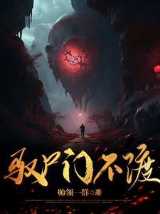 抗日之群狼特战队