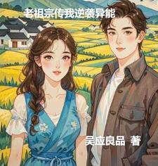 那年高三的我们