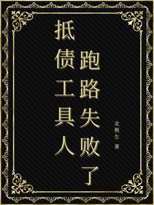 小花盛开音乐