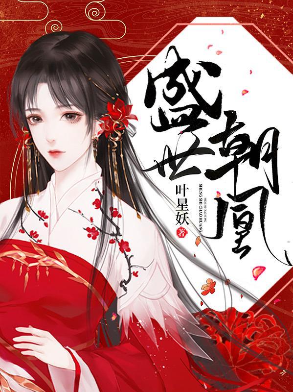 漫威之我是毒液