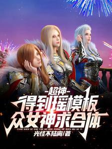 村医出路在何方