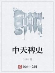 村医可以出诊吗