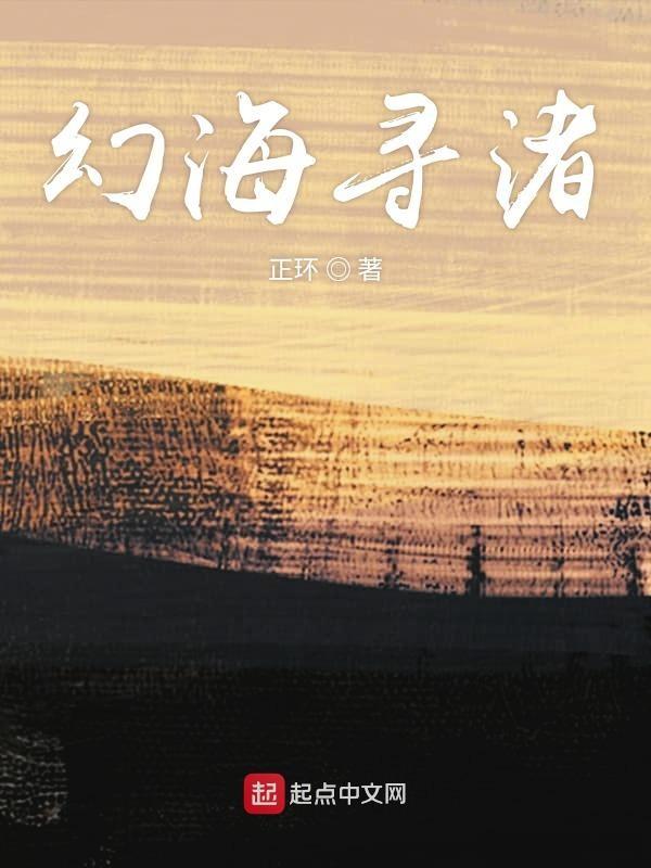 来自千年前的我