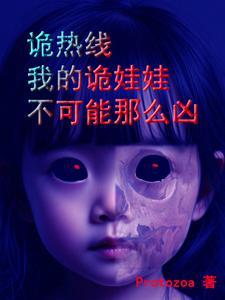 神女降临韩剧