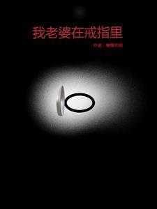 永夜刀怎么合