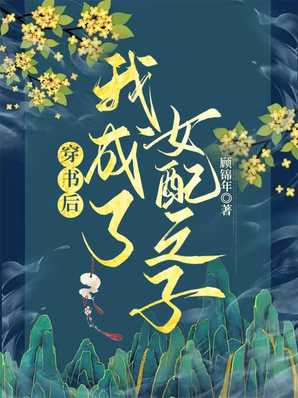 结婚吧免费阅读