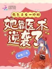 大靖一枪独尊