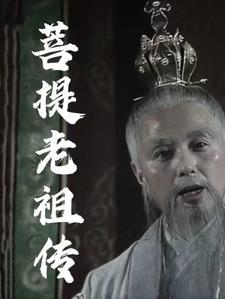 漫威电影多元宇宙