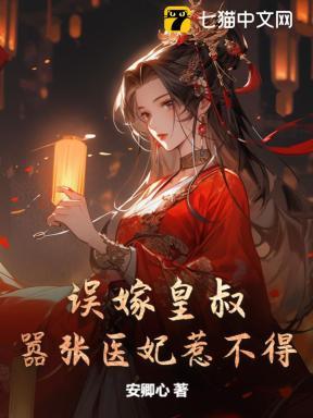 团播主播好吗