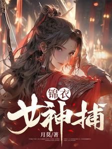 农家5岁小豆丁