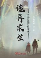 九劫剑组成
