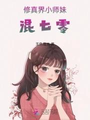 九劫剑前身