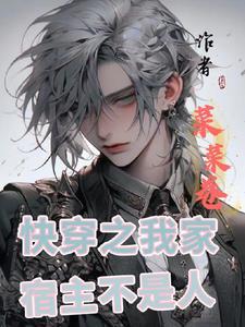 天域丹尊百度百科