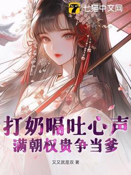 灵气复苏我的武技无上限